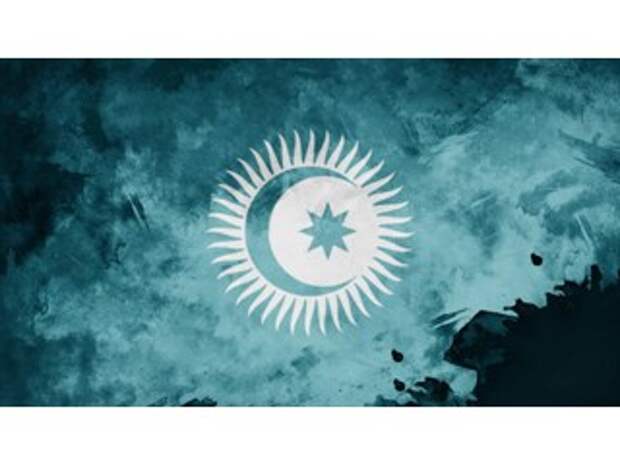 «Красное яблоко» Анкары и Тюркский совет