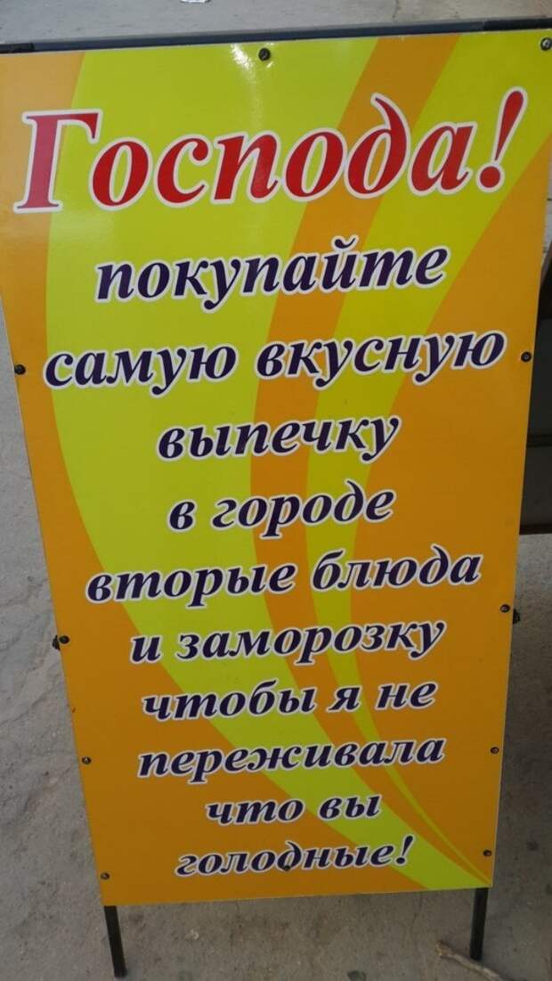Рыночная романтика, которую не в силах переплюнуть ни один магазин Рыночная романтика, которую не в силах переплюнуть ни один магазин