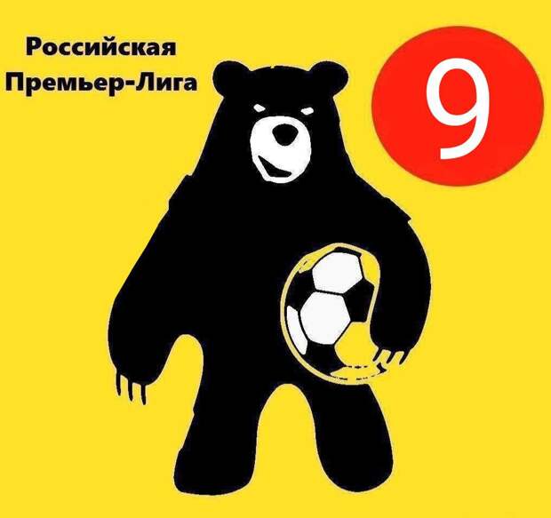 Интриги 9-го тура РПЛ: «Спартаку» нужно реабилитироваться за поражение от «Зенита», «Краснодар» поборется за топ-3.