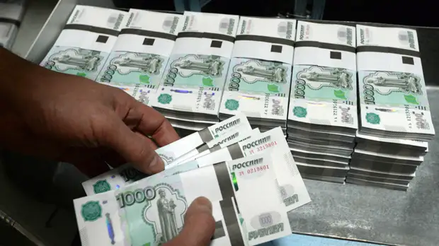 Москва увеличит финансирование экологических проектов за счёт зелёных облигаций