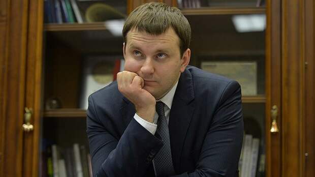 Экономиста рассмешил прогноз Орешкина о росте доходов россиян