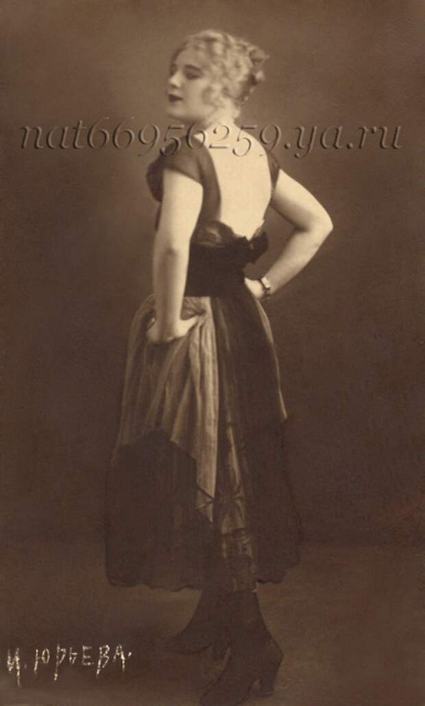 Izabella Yurieva. 1922 год.