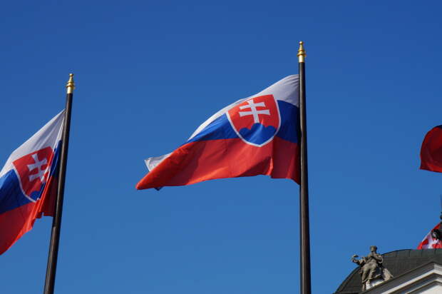 JOJ: Полиция допрашивает супругу стрелявшего в премьера Словакии Фицо