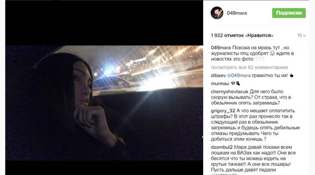 Instagram.com