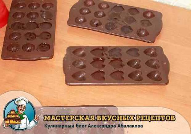 залитые шоколадом формочки