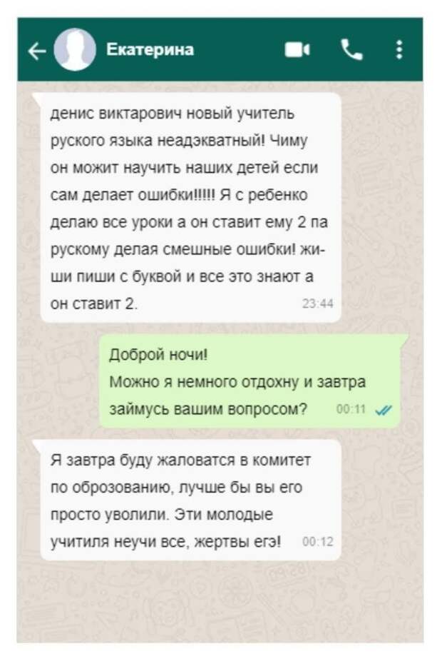 Нелепые и смешные ошибки в Интернете и в жизни