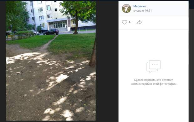 «Народную тропу» на Подольской в этом году не заасфальтируют – управа
