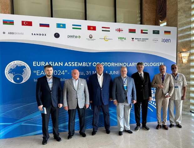 В Баку состоялся конгресс к 10-летию Евразийской ассамблеи оториноларингологов
