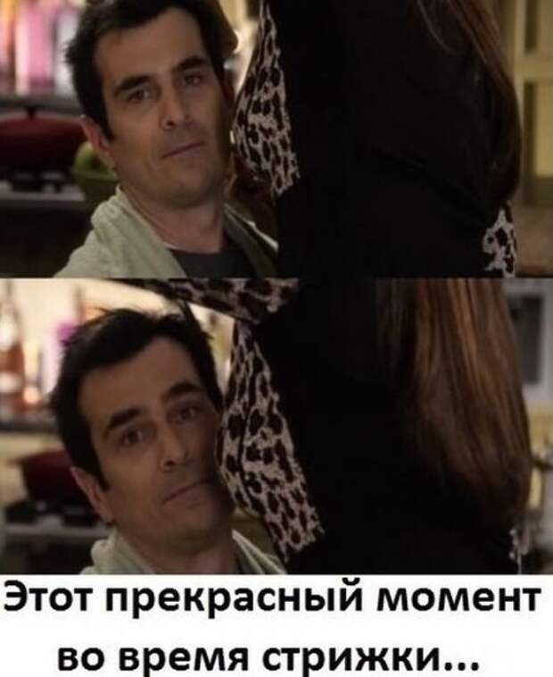 Лучшие хохотушки. Смех на всю неделю