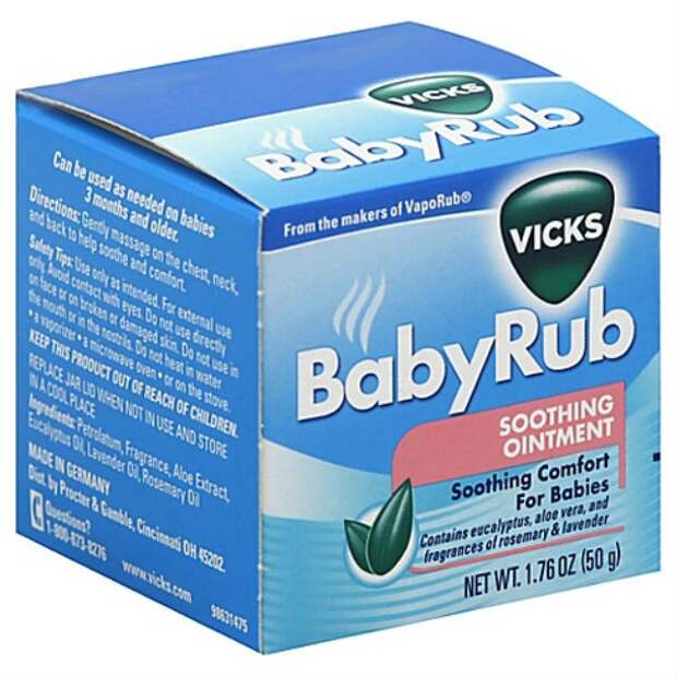 baby-rub-610x610