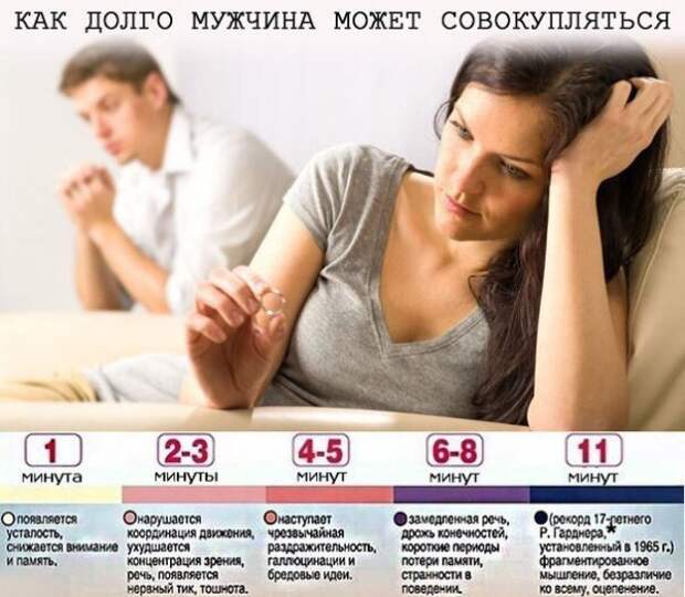 Нестандартный юмор :)