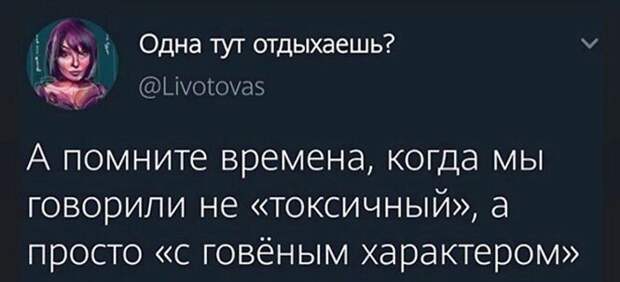 Прикольные и смешные картинки