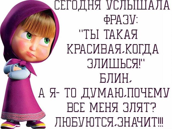 https://pp.vk.me/c7009/v7009946/dcf3/eopl0ljMB8k.jpg