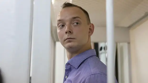 Нарышкин прокомментировал дело Сафронова