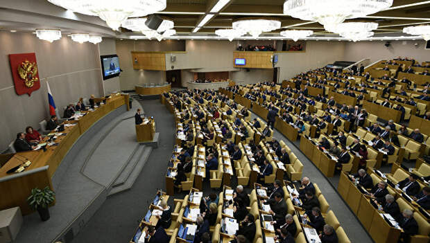 Депутаты на пленарном заседании Государственной Думы РФ. Архивное фото
