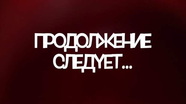 Самые известные нелегальные наркотики в мире и их история. Часть 1