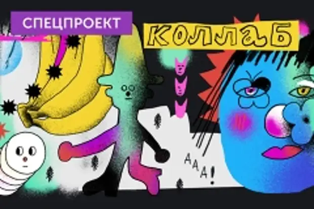 От банок с супом Campbell’s до париков художника: какой могла бы быть ваша совместная студия с Энди Уорхолом