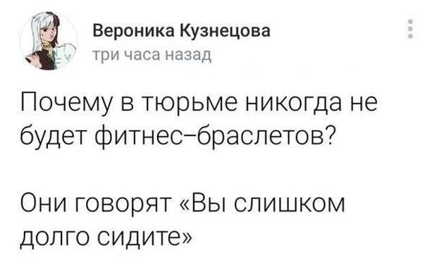 Смешные и поучительные скриншоты с просторов Рунета Смешные и поучительные скриншоты с просторов Рунета