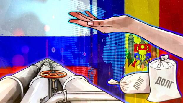 Эфир: Сколько раз «Газпром» будет прощать долги Молдавии