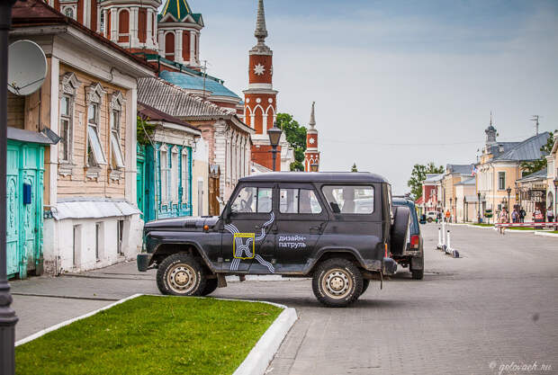 Коломна
