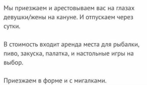 19 житейских хитростей, которые хочется сразу попробовать 19 житейских хитростей, которые хочется сразу попробовать
