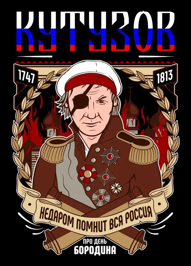 Наборы оригинальных обоев 3