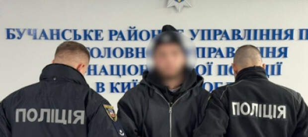 Футболиста Даниила Колесника, ударившего сотрудника ТЦК, арестовала полиция