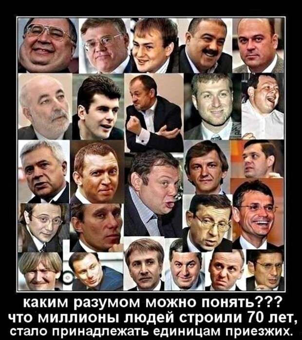 Похожее изображение