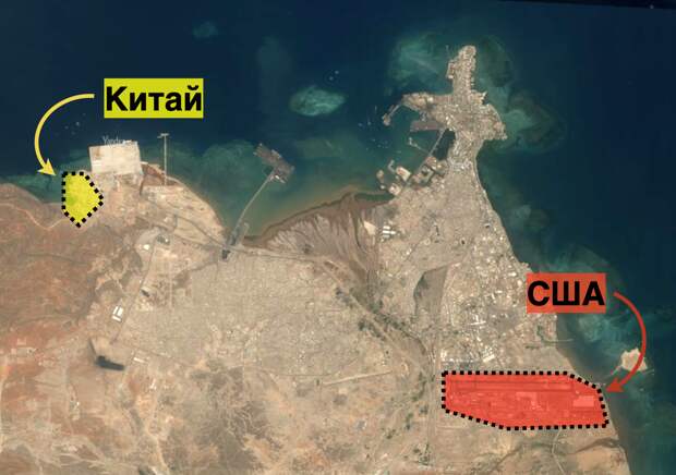 Прямое расстояние между Китаем и США – порядка 10 тысяч километров через Тихий океан. Это очень много. В подобном промежутке уместилась бы Россия.-12