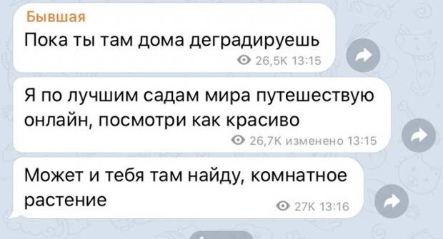 www.vsyako.net
