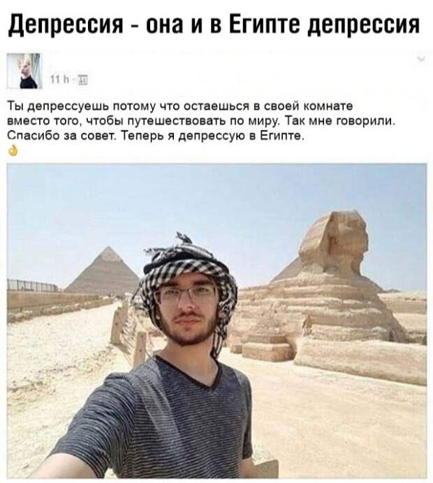 Прикольные картинки абавсём:D