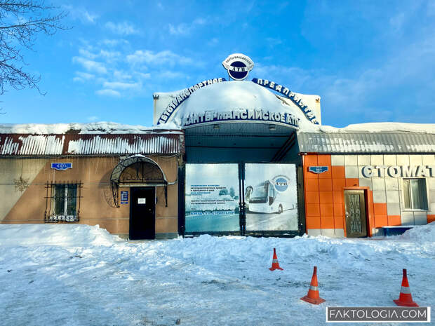 Прокуратура проверит транспортный коллапс в Ханты-Мансийске после жалоб на отсутствие газа для автобусов