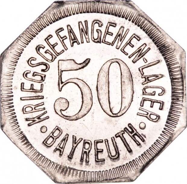 C557KONTLAGERBAIREUT50PF1916ZERKALKA.md.jpg C557KONTLAGERBAIREUT50PF1916ZERKALKA.md.jpg