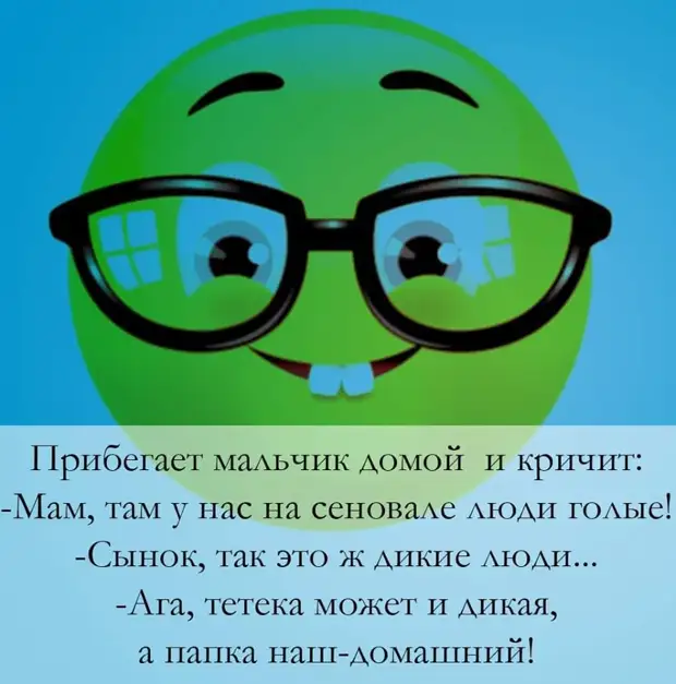Ремонт – это когда сидишь в туалете и читаешь 10-литровую канистру грунтовки