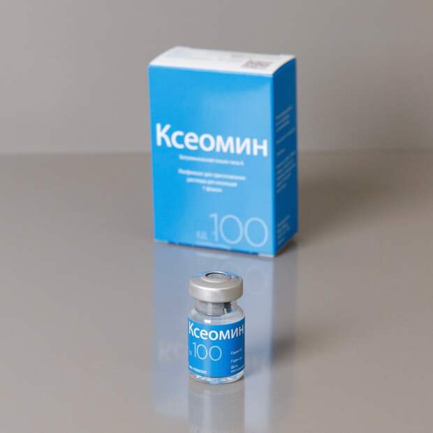 Ботулинотерапия для детей уже 13 сентября! Успейте записаться!