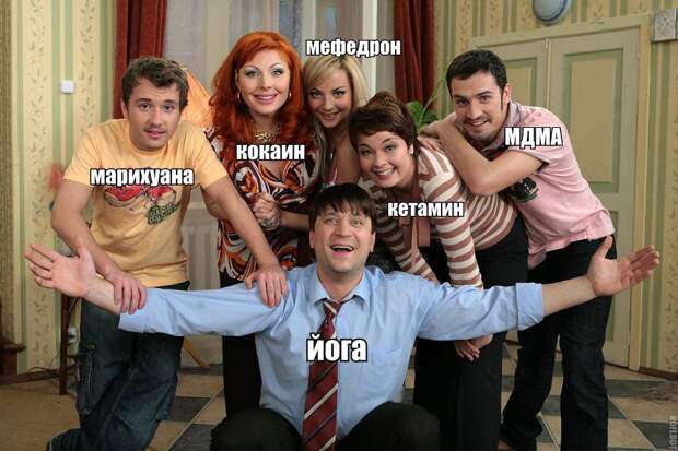 Даша Букина и наркотики