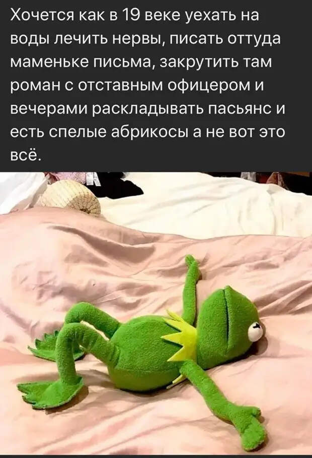 В банке: — Вы забыли поставить точку...