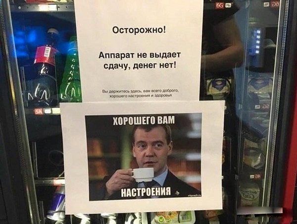 ПОЗИТИВНЫЙ ПОСТ+ 195