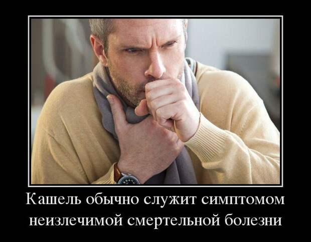 ИТАК, ЧТО МЫ ЗНАЕМ ИЗ ЗАРУБЕЖНЫХ кинофильмов ИТАК, ЧТО МЫ ЗНАЕМ ИЗ ЗАРУБЕЖНЫХ кинофильмов