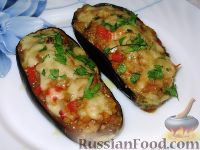 Фото к рецепту: Баклажанные лодочки с овощами и фаршем