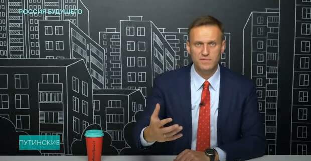 Вчера телеграм-канал Deutsche Welle, признанный в России иноагентом, опубликовал информацию о том, что Алексей Навальный, режим пребывания которого в тюрьме был ужесточён - его перевели из ИК-2 общего-2