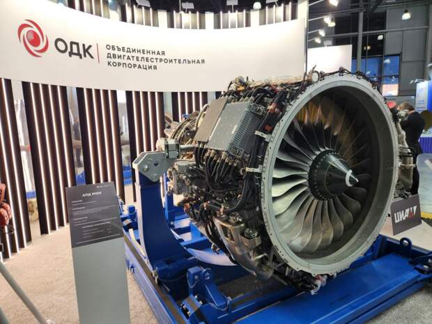 НОВИКОМ принял участие в Национальном авиационном салоне НАИС-2026