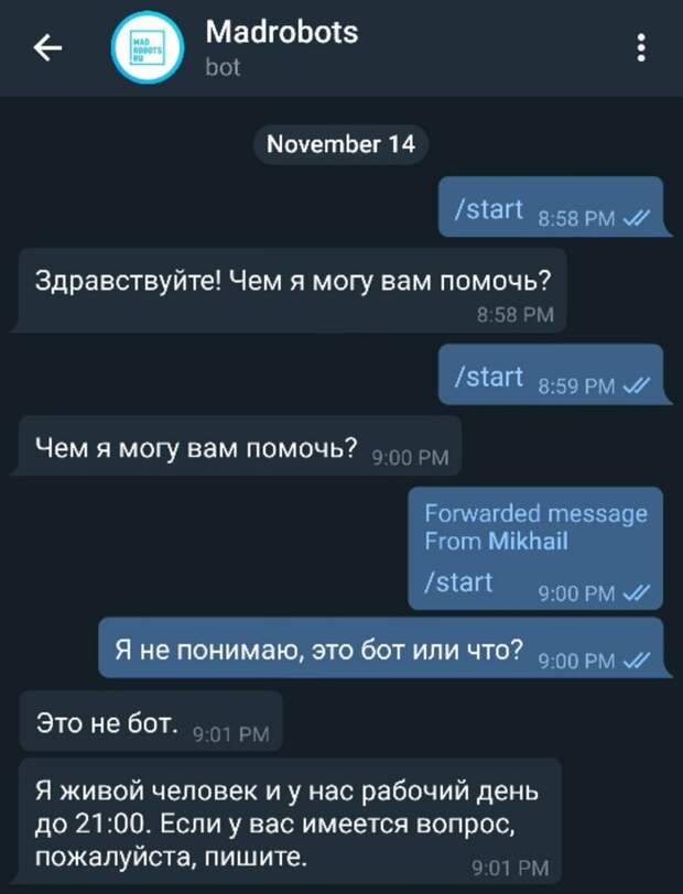 Сложно жить стало Сложно жить стало