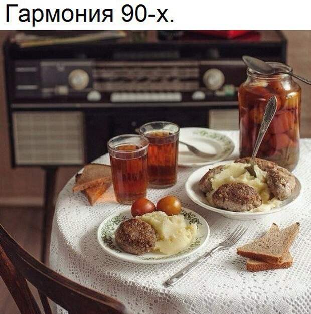Веселые картинки с надписями до слез (11 фото) Веселые картинки с надписями до слез (11 фото)