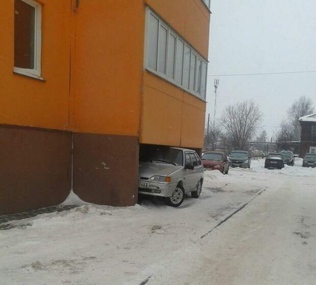 Приколы