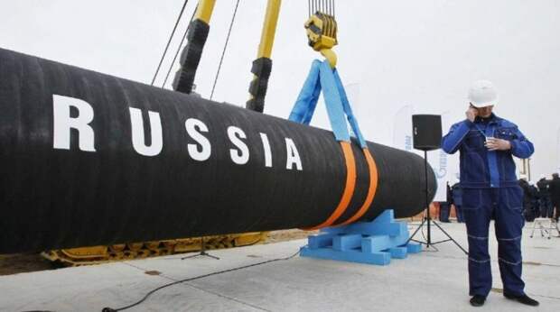 Странные европейцы: «русские должны поставлять нам дешёвый газ, но не по этой новой трубе»