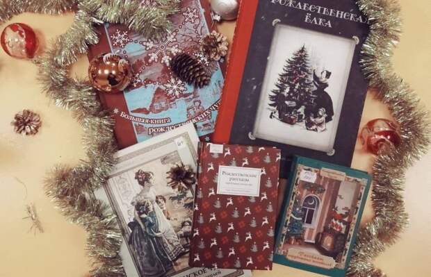 Интеллектуальная магия: лучшие фэнтези-книги для долгих зимних вечеров