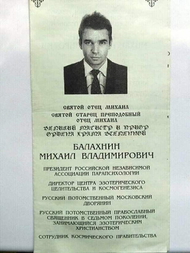 Похоже кто-то слишком сильно старается Похоже кто-то слишком сильно старается