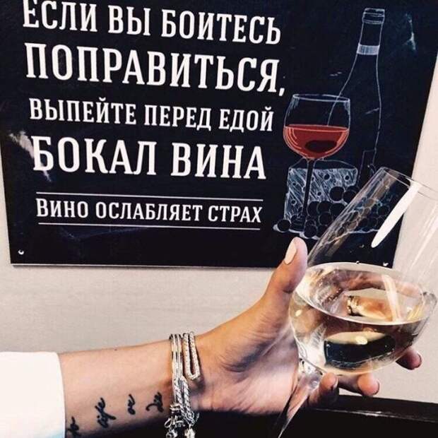 1485111807_53