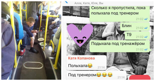 Как-то уж совсем неловко получилось